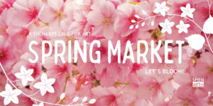 Spring Art Market Opening Reception