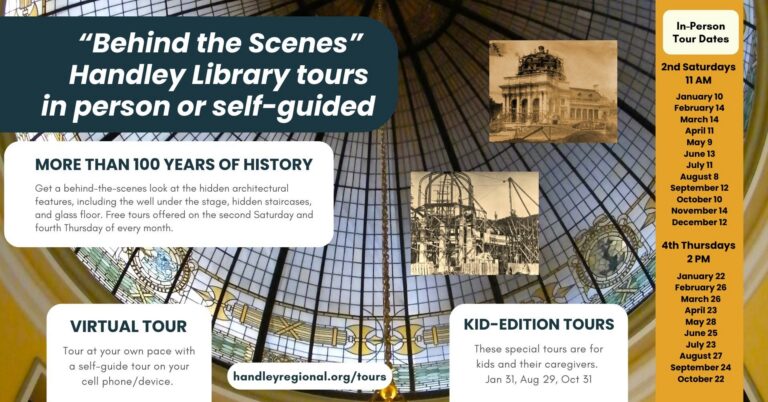 Handley Library Behind-the-Scenes Tour