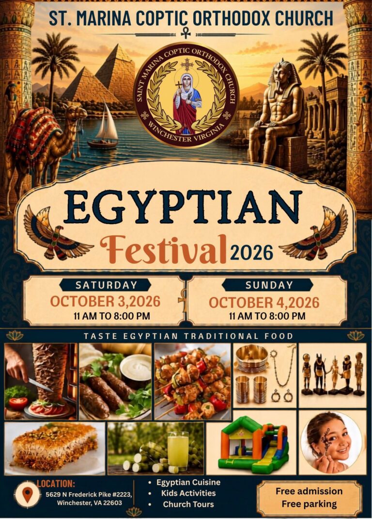 Winchester Egyptian Festival